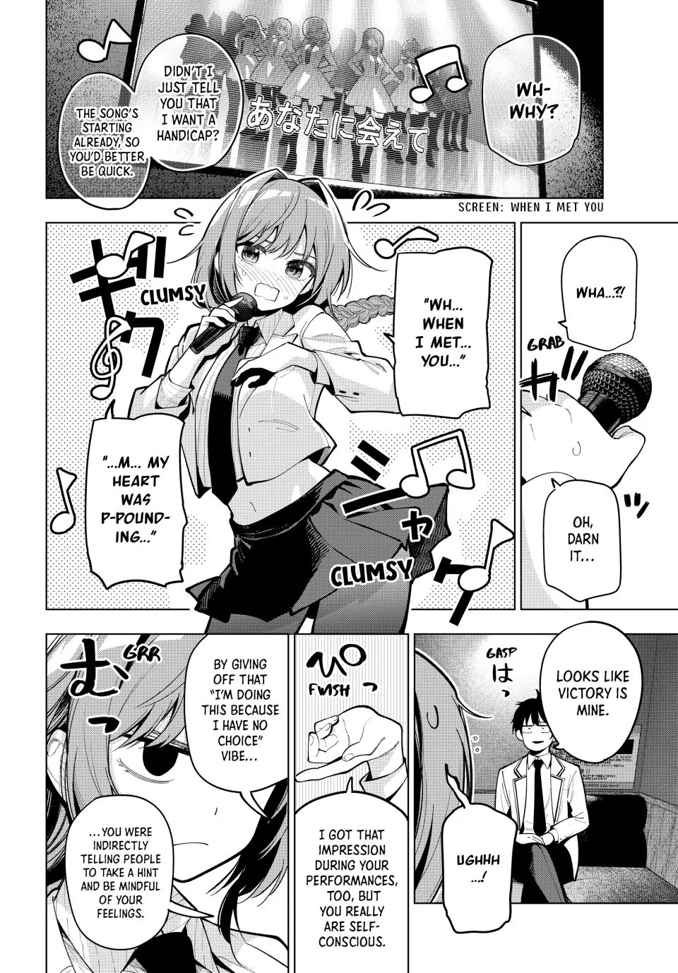 46856598 960 1378 308654