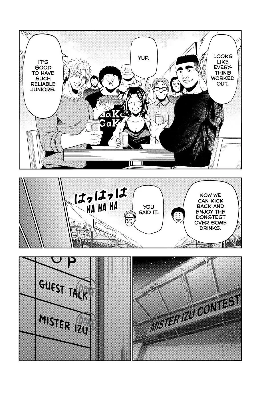 Chapter 92 image 49