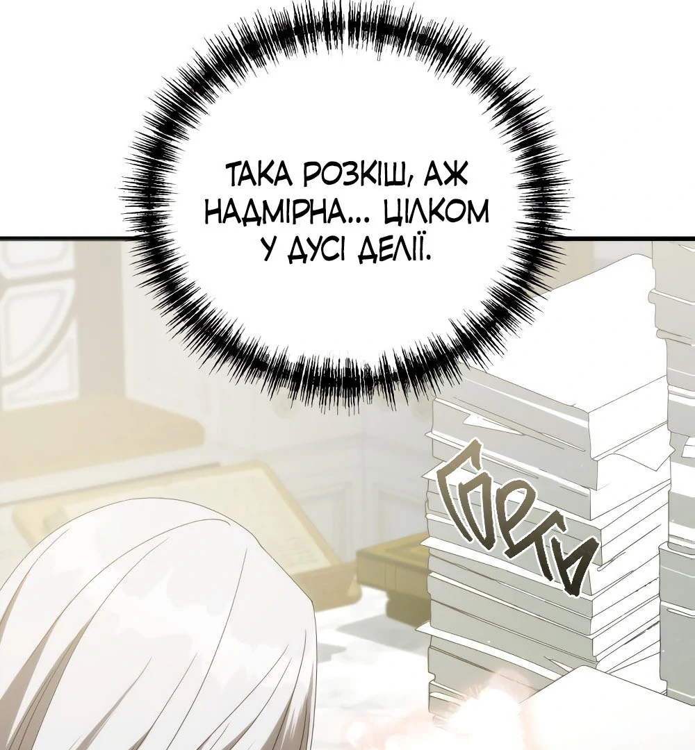 88968335 1000 1080 139460