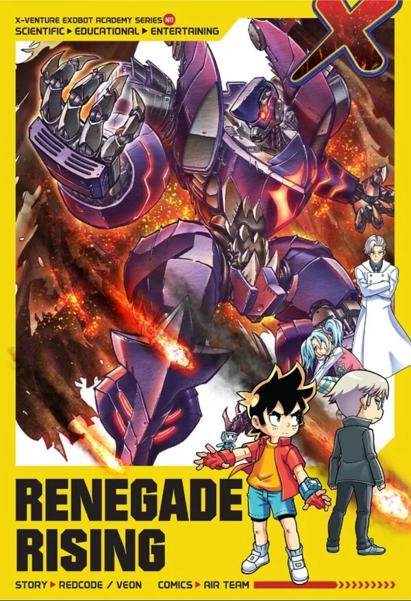 X-VENTURE: Exobot Academy (Official)