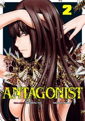 Antagonist